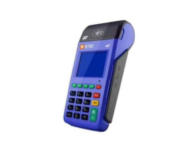 荣昌慧POS
